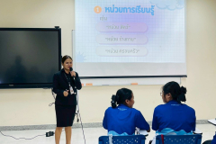 LINE_ALBUM_อบรม-จัดป้าย_251212_33