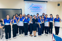 LINE_ALBUM_อบรม-จัดป้าย_251212_52