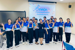 LINE_ALBUM_อบรม-จัดป้าย_251212_53