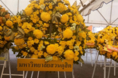 ร่วมพิ_191015_0006