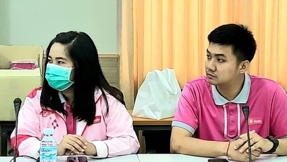 ประชุมร่วมออมสินภาค3_200115_0001