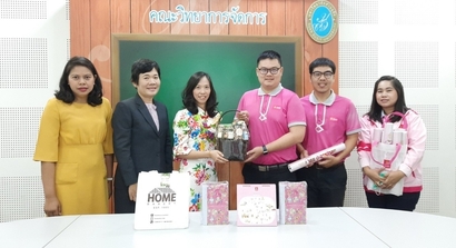 ประชุมร่วมออมสินภาค3_200115_0004