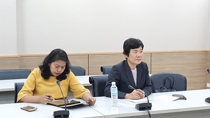ประชุมร่วมออมสินภาค3_200115_0008