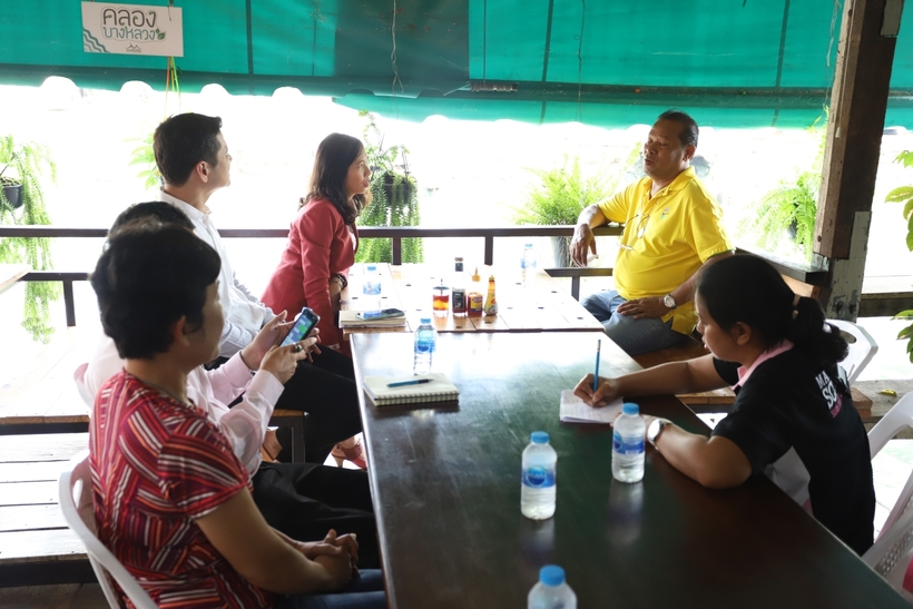 ลงพื้นที่ออมสินภาค-3_200115_0014
