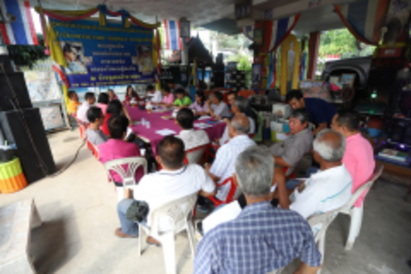ลงพื้นที่ออมสินภาค-3_200115_0005