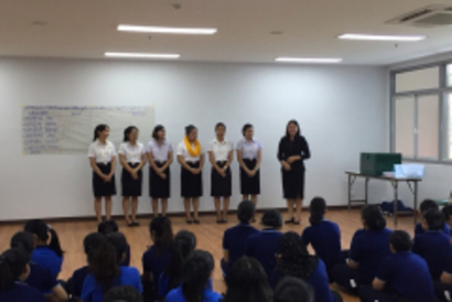 20181114_181115_0002