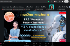 Screenshot-2026-05-14-152003
