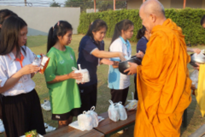 20190315_190315_0069