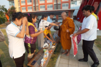 20190315_190315_0072