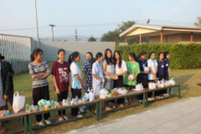 20190315_190315_0077