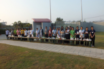 20190315_190315_0081