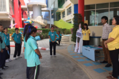 20190314_190315_0003