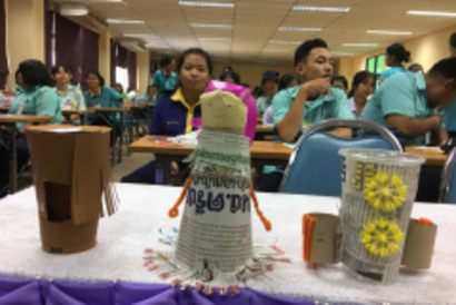 20190314_190315_0006