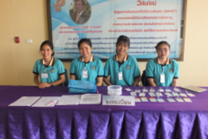 20190314_190315_0125