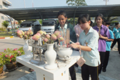 20190314_190315_0130