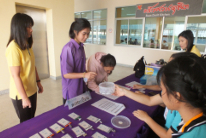 20190314_190315_0133