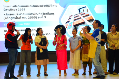 LINE_ALBUM_2025.9.15_250915_69