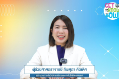 LINE_ALBUM_2025.10.14_251015_2