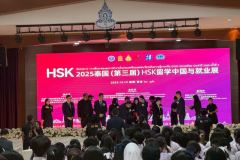 LINE_ALBUM_2025.12.15_251215_10