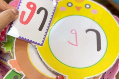 LINE_ALBUM_151268_251215_32