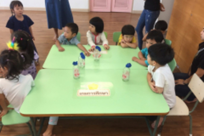 Hot and cold สุพรรณ_190315_0078_resize