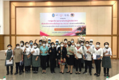 LINE_ALBUM_อบรมจันทบุรี_211113_67