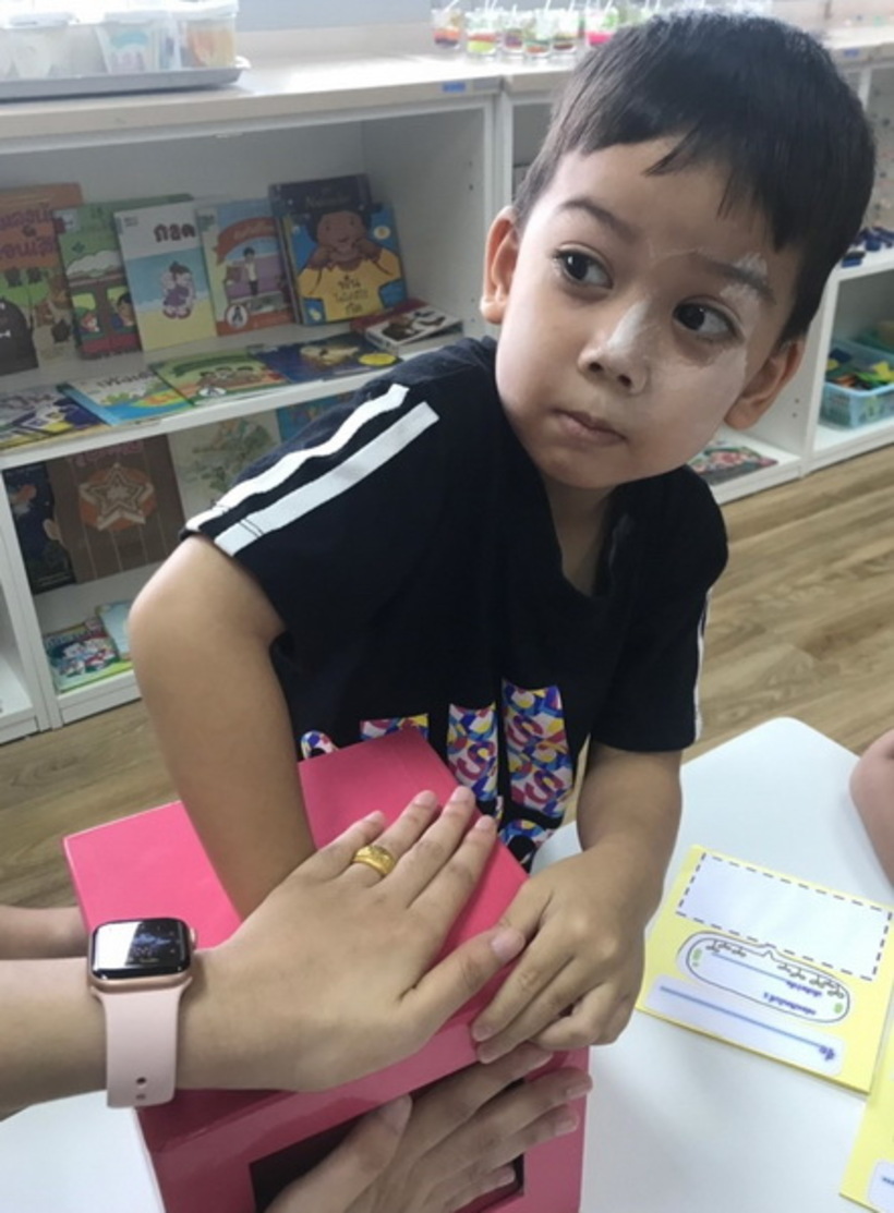 ปริศนาท้าสัมผัส_190515_0013_resize