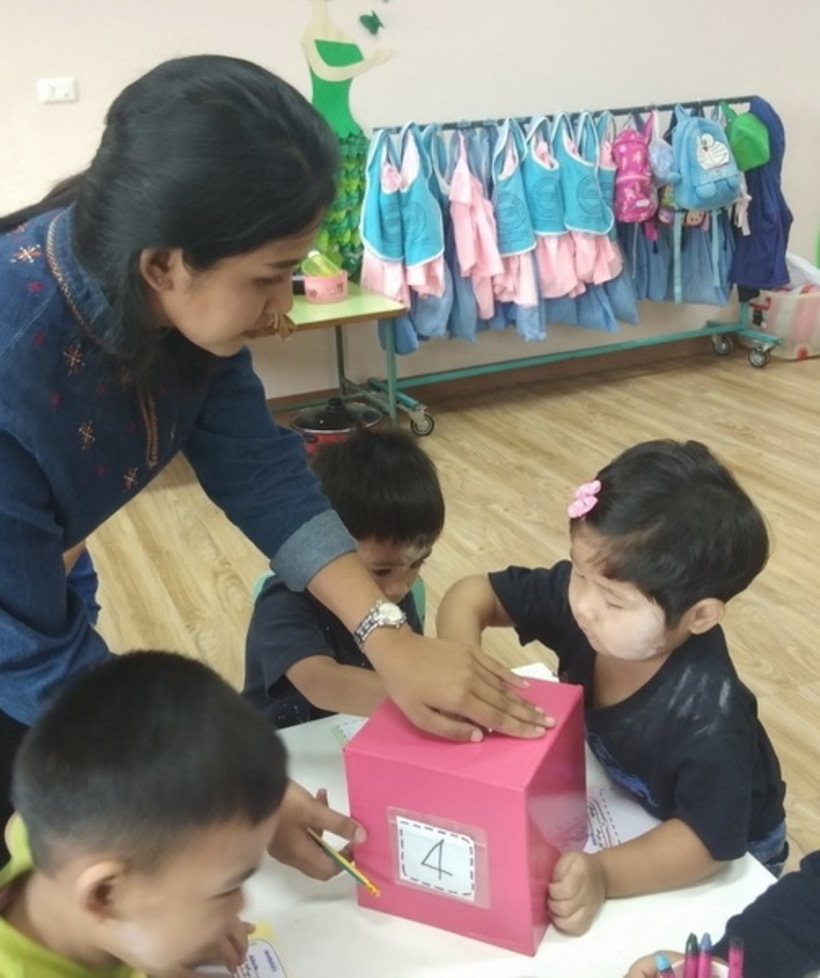 ปริศนาท้าสัมผัส_190515_0025_resize