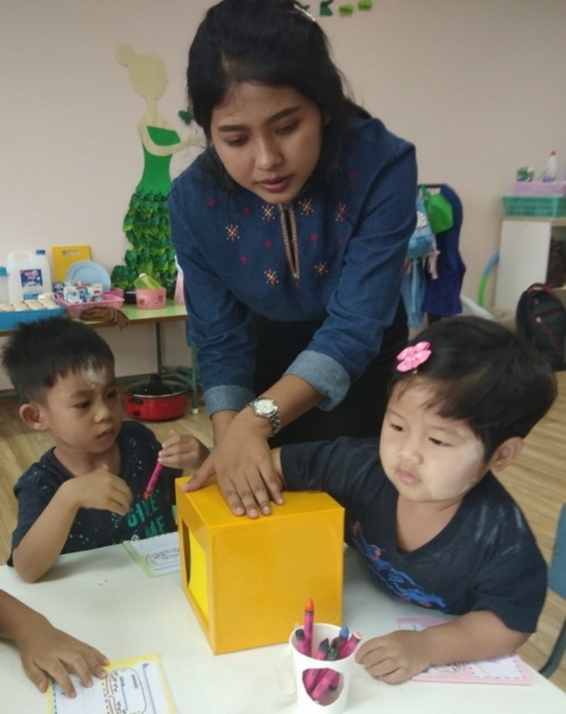 ปริศนาท้าสัมผัส_190515_0027_resize