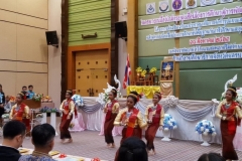 งานนวม_180815_0007