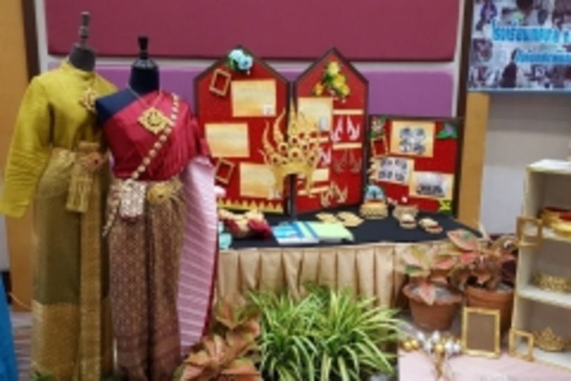 งานนวม_180815_0012