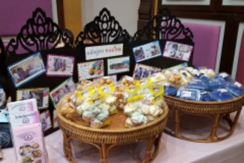 งานนวม_180815_0013