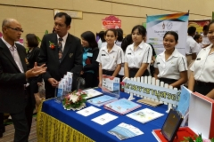 งานนวม_180815_0015