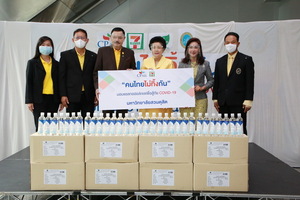 6P3A0104_resize