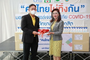 6P3A0132_resize