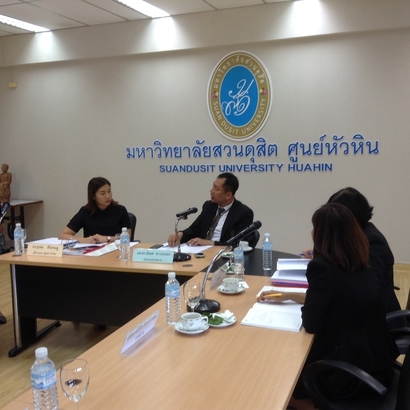 ประชุม14กย._170915_0004