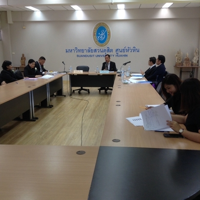 ประชุม14กย._170915_0006