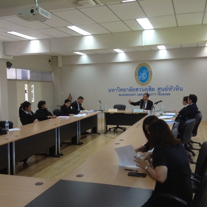 ประชุม14กย._170915_0007