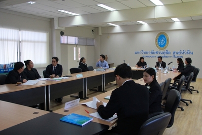 ประชุม14กย._170915_0010