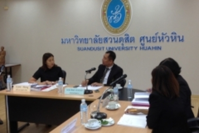 ประชุม14กย._170915_0004