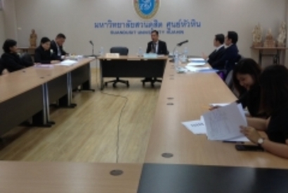 ประชุม14กย._170915_0006
