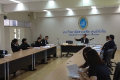 ประชุม14กย._170915_0007