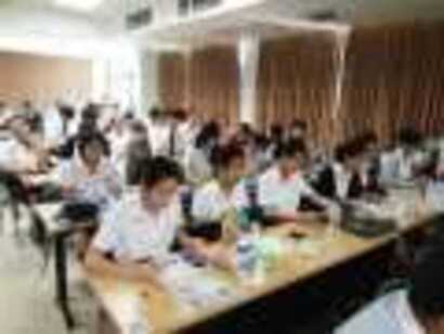 กิจกรรม 14-3-60_๑๗๐๓๑๕_0016