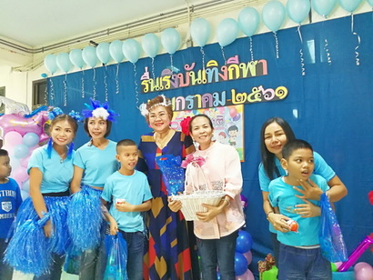 1515989096665_resize
