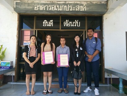 ITA ปราจีน_171115_0010