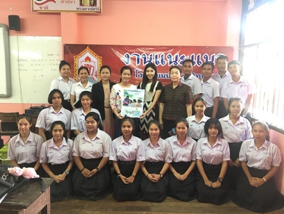 แนะแนว 15 ธ.ค._171215_0002