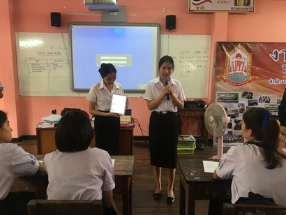 แนะแนว 15 ธ.ค._171215_0012