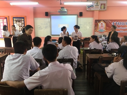 แนะแนว 15 ธ.ค._171215_0014