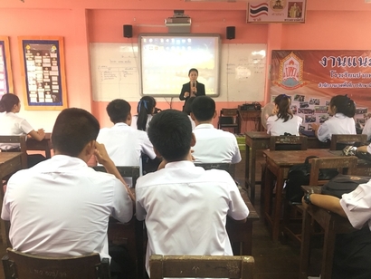แนะแนว 15 ธ.ค._171215_0024