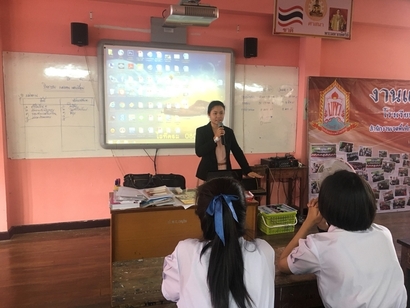 แนะแนว 15 ธ.ค._171215_0026
